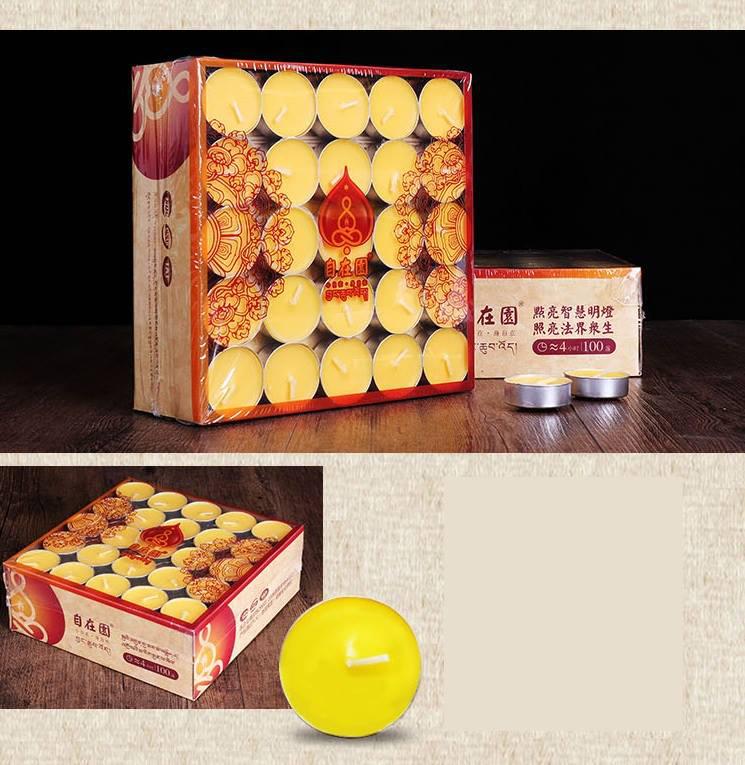 NẾN BƠ TỰ NHIÊN CAO CẤP CHÁY 4H