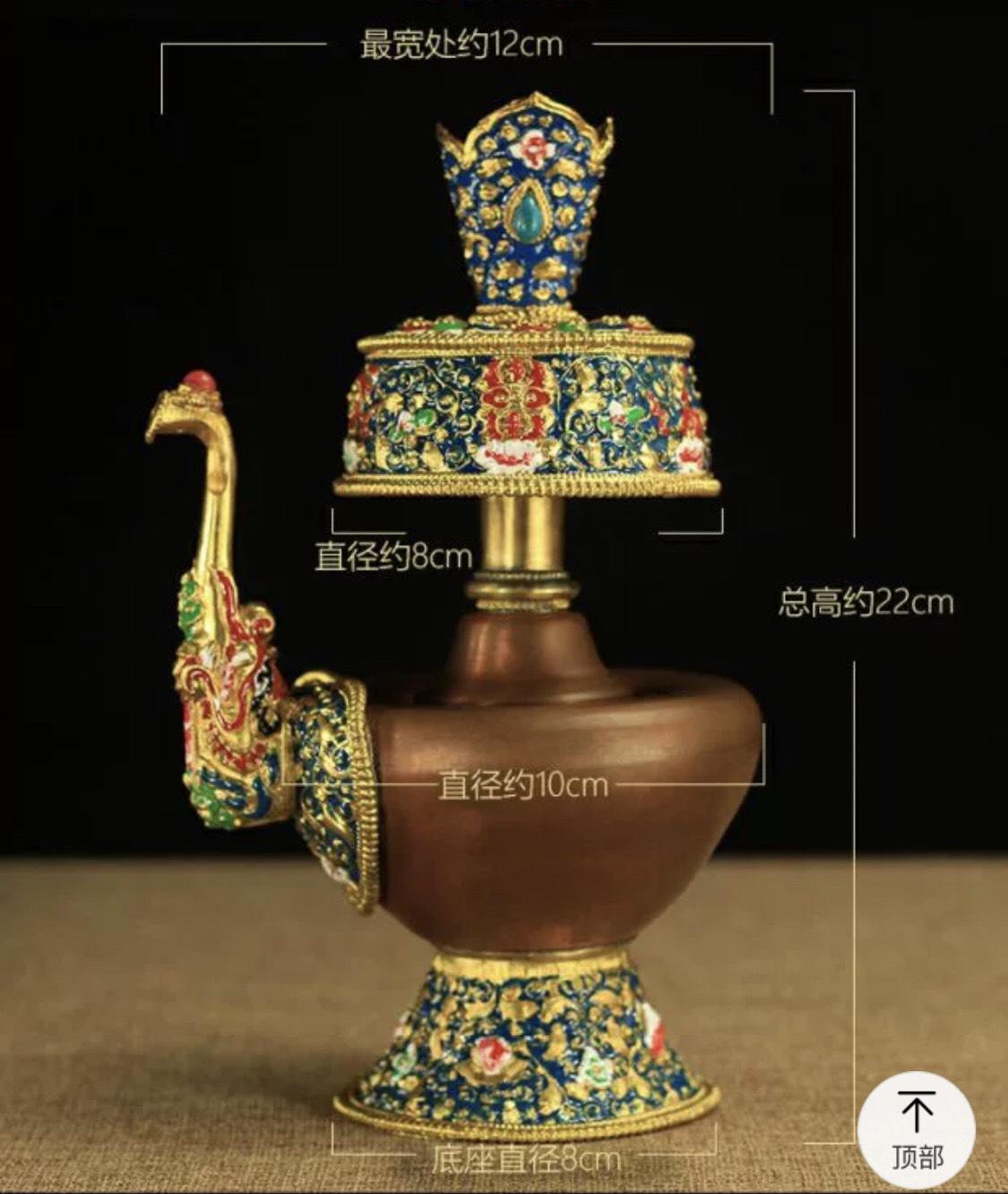 BÌNH SÁI TỊNH ĐỒNG VẼ MÀU CAO CẤP