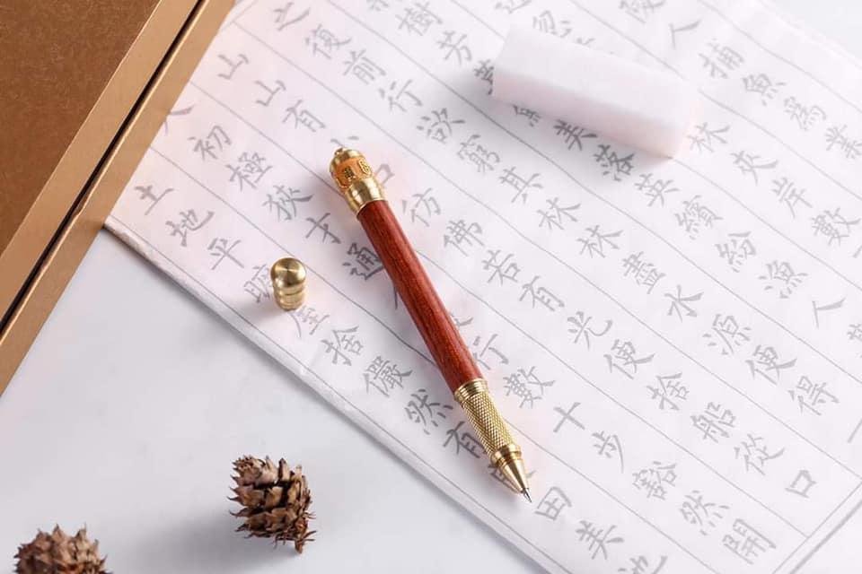 BÚT KINH LUÂN