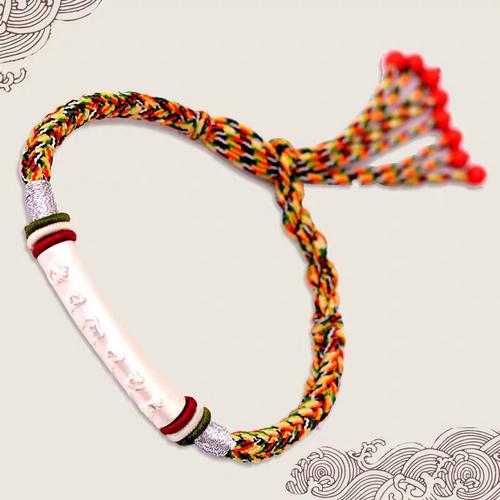 VÒNG TAY CHỈ NGỦ SẮC CHÚ OMANI