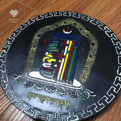 KALACHAKRA 1