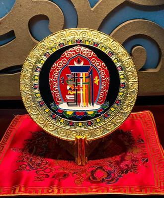 KALACHAKRA 2