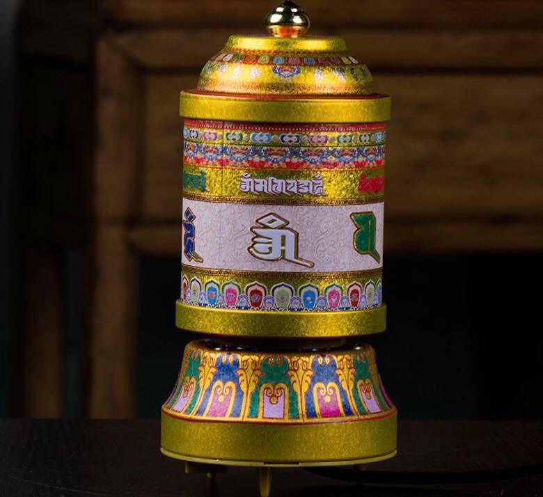 KINH LUÂN ĐIỆN XOAY KHÔNG NHẠC