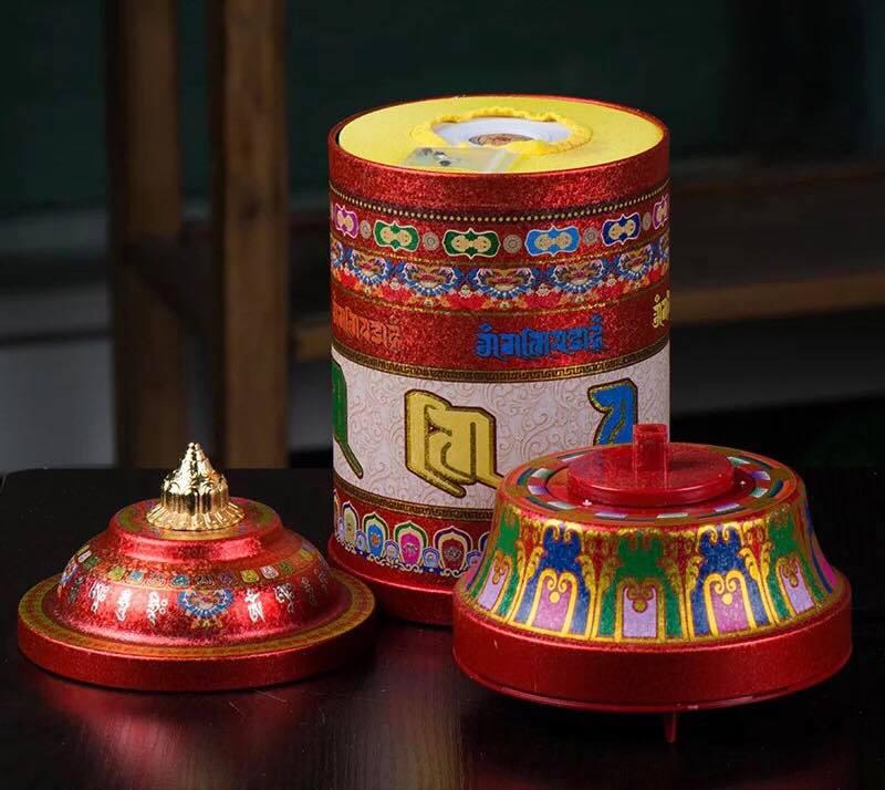 KINH LUÂN ĐIỆN XOAY KHÔNG NHẠC