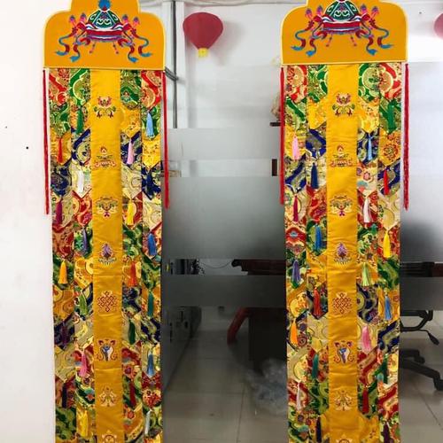 PHƯỚN VẢI GẤM - DÀI 2m, NGANG 45CM