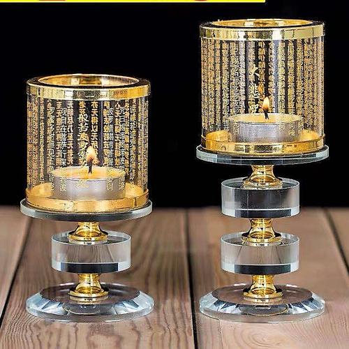 CHÂN ĐÈN KHẮC CHÚ THỦY TINH