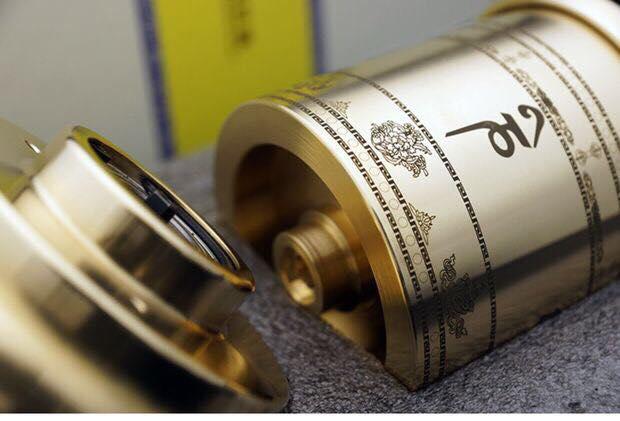 KINH LUÂN ĐIỆN ĐỒNG MICROFILM 200.000.000 BIẾN CHÚ MANI