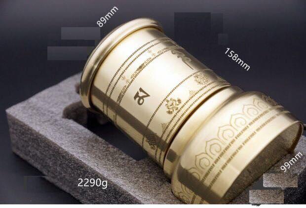 KINH LUÂN ĐIỆN ĐỒNG MICROFILM 200.000.000 BIẾN CHÚ MANI