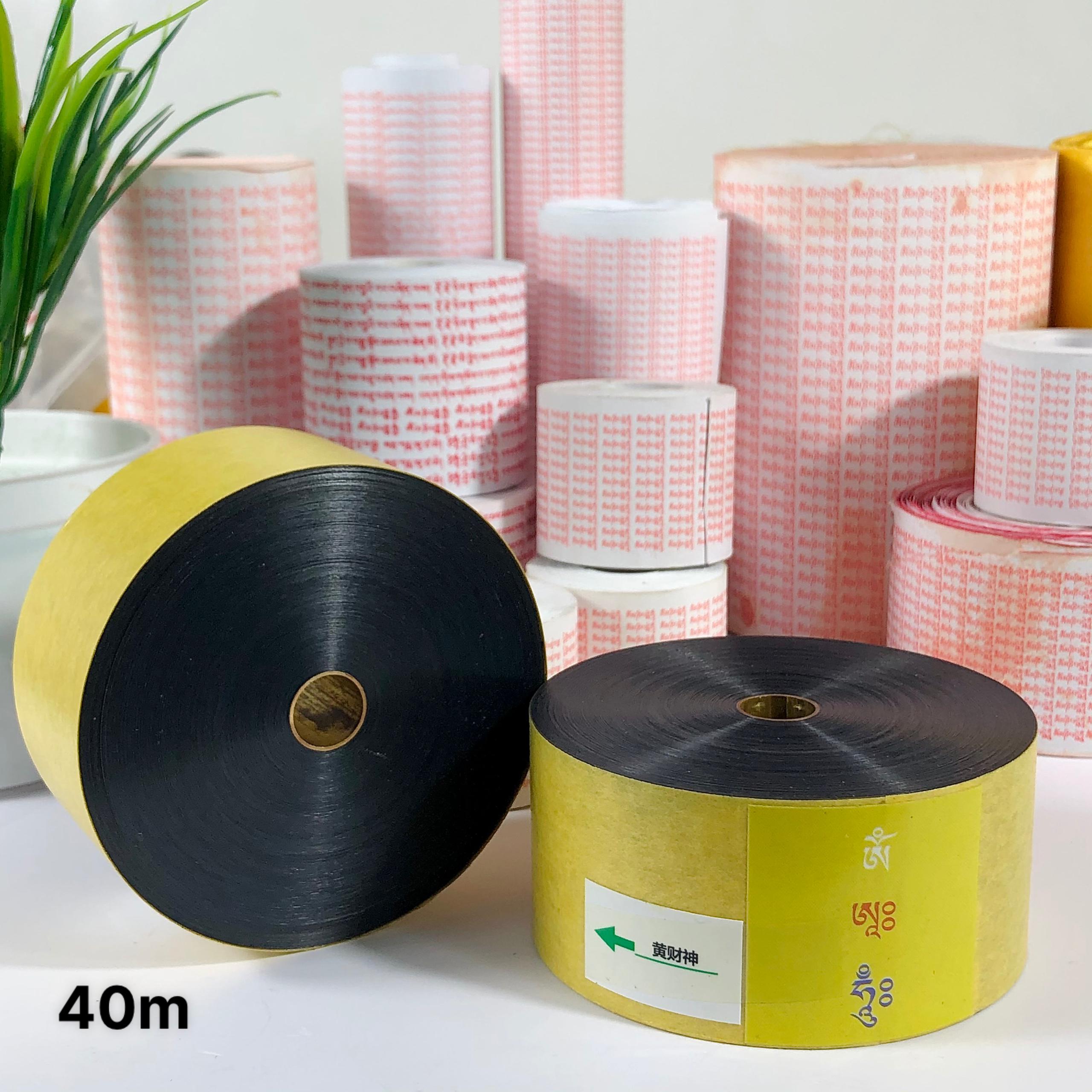 KINH LUÂN ĐIỆN ĐỒNG MICROFILM 10.000.000 BIẾN CHÚ MANI