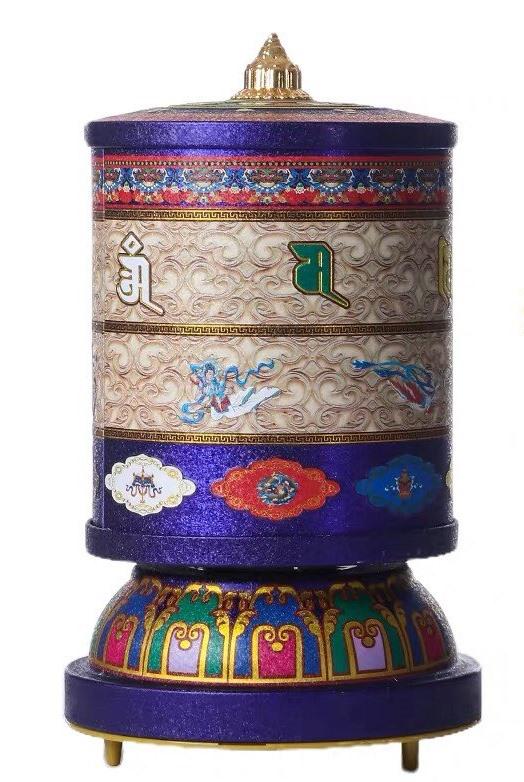 KINH LUÂN ĐIỆN XOAY 7 MÀU -[KIM CƯƠNG HỶ LẠC] - KINH LUÂN BỔN TÔN (CÓ NHẠC)
