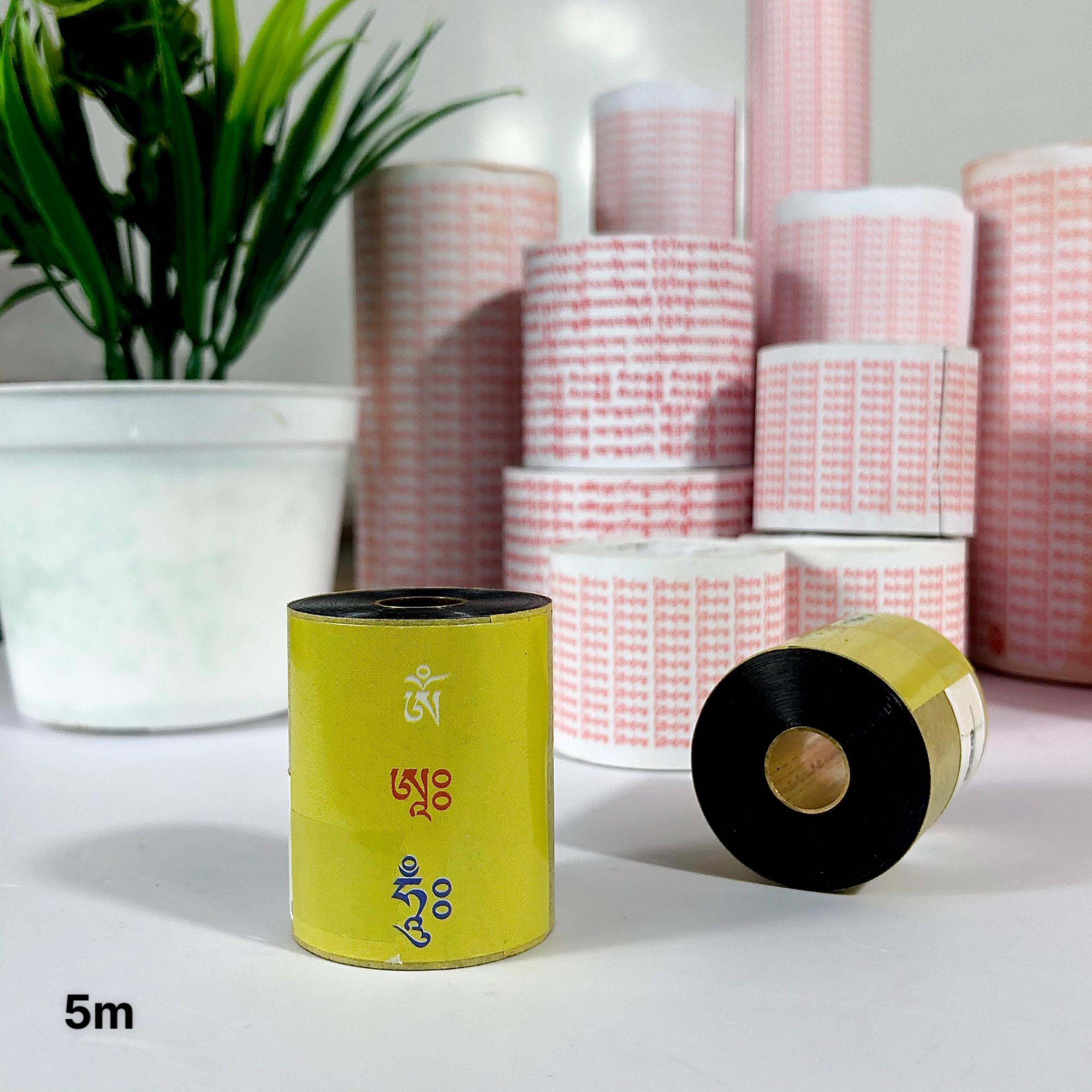 MICROFILM CÁC LOẠI THẦN CHÚ