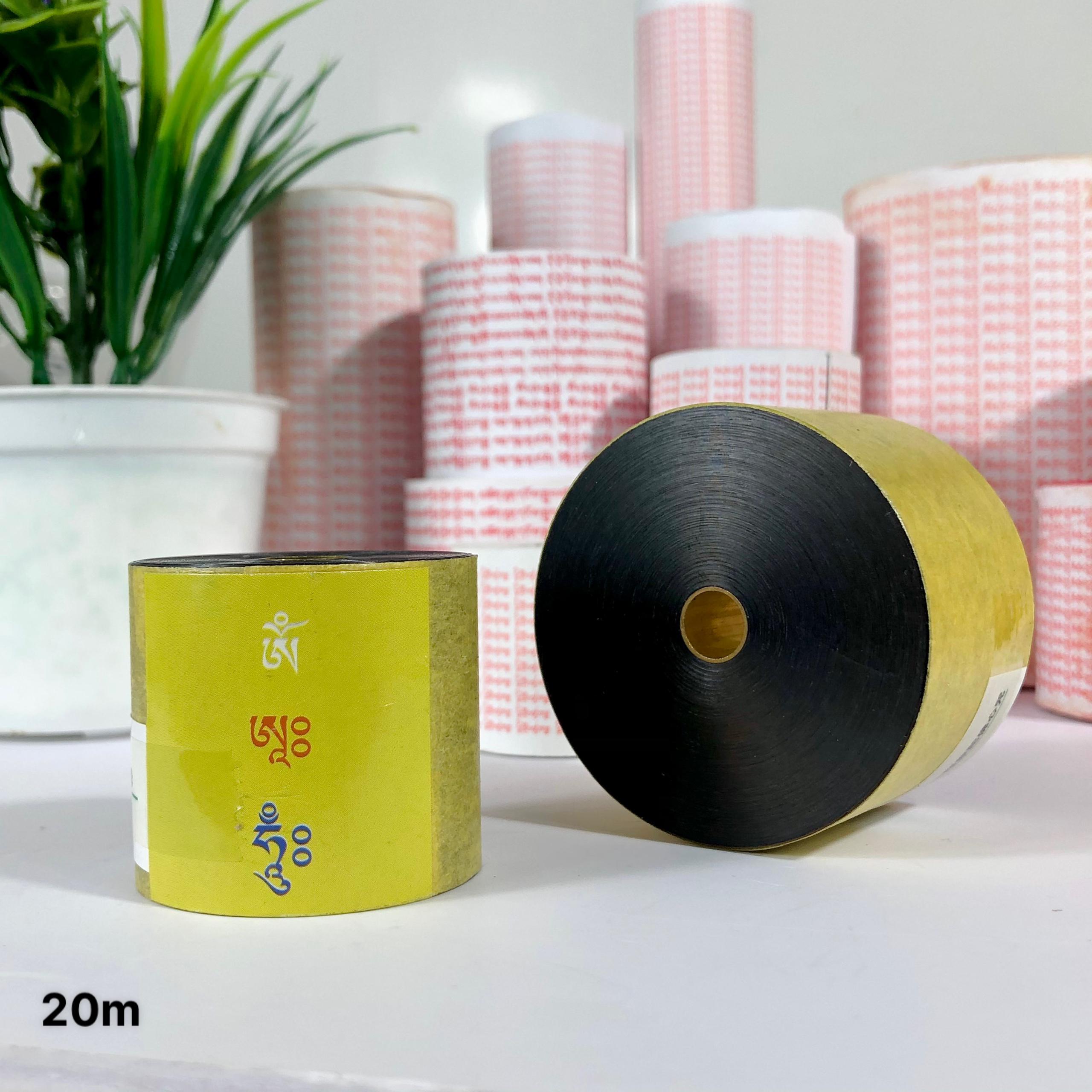 MICROFILM CÁC LOẠI THẦN CHÚ
