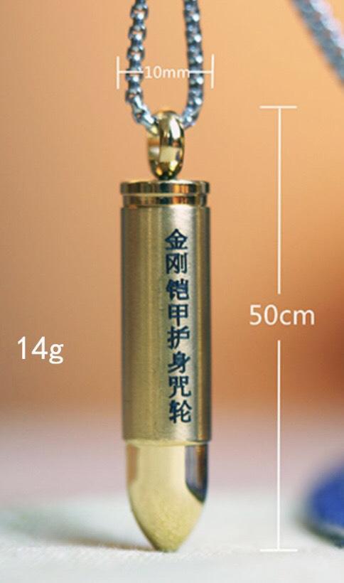 MẶT ĐEO CỔ HÌNH TRỤ RỖNG 5CM 