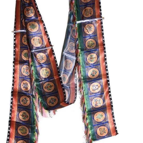 RÈM VẢI QUÂY BÀN THỜ, PHÒNG THỜ IN BÁT CÁT TƯỜNG - DÀI 5M, NGANG 25CM
