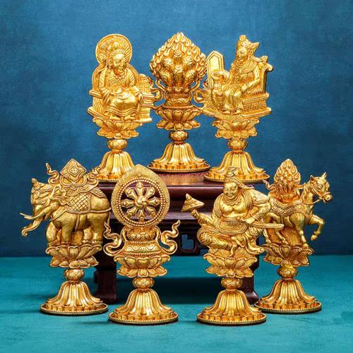BỘ THẤT BẢO LUÂN VƯƠNG ĐỒNG 11CM