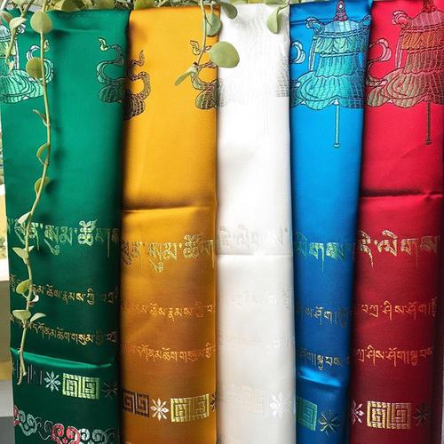KHĂN KHATA 8 BÁT TƯỜNG 250x48cm 