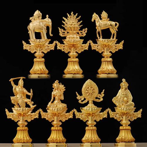 BỘ THẤT BẢO LUÂN VƯƠNG HỢP KIM 17CM