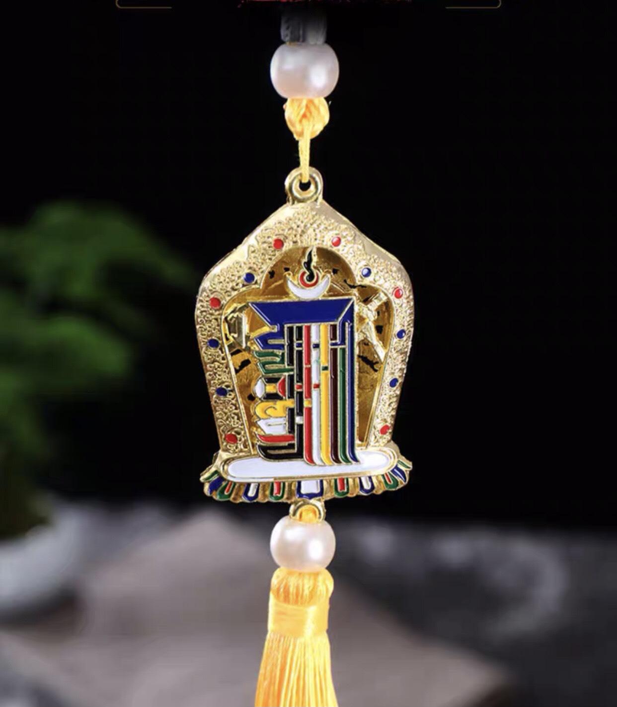 DÂY TREO KALACHAKRA 