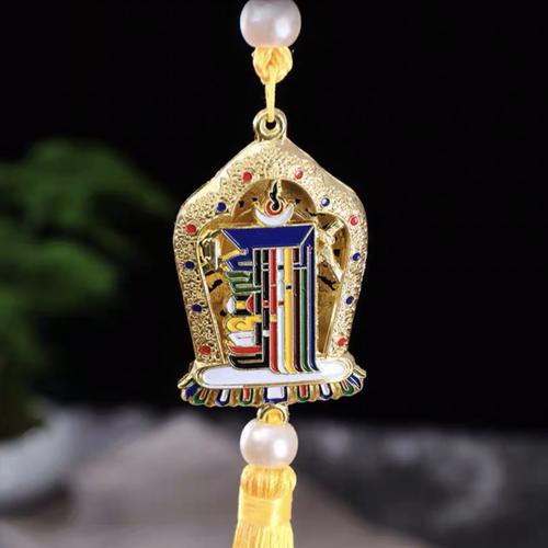 DÂY TREO KALACHAKRA 