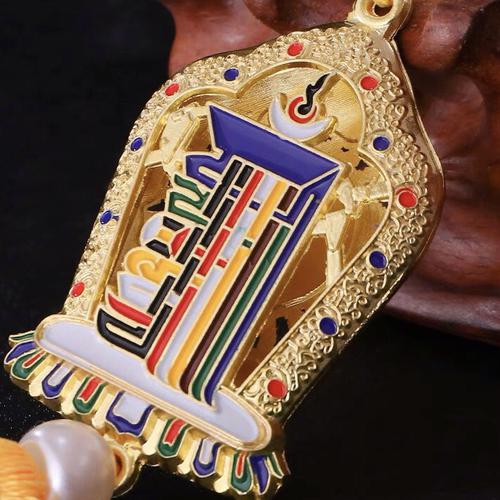 DÂY TREO KALACHAKRA 