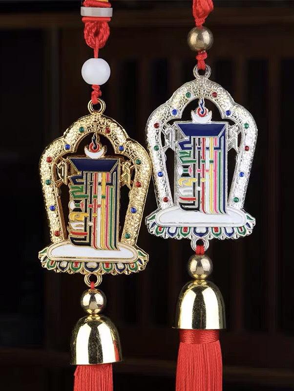 DÂY TREO KALACHAKRA 