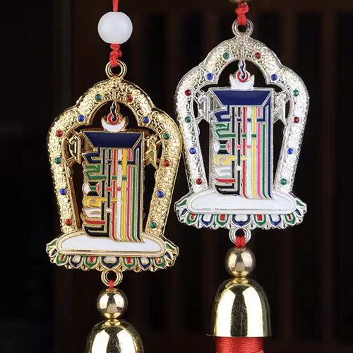 DÂY TREO KALACHAKRA 