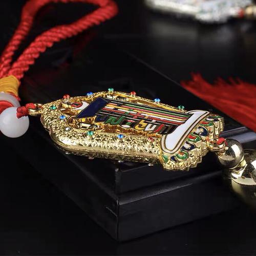 DÂY TREO KALACHAKRA 