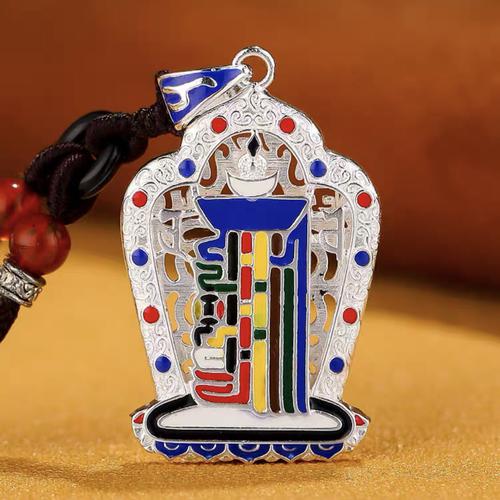  DÂY TREO KALACHAKRA
