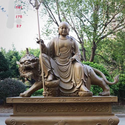TÔN TƯỢNG ĐỨC ĐỊA TẠNG GỖ TRẦM DÓ HẢI NAM 241CM