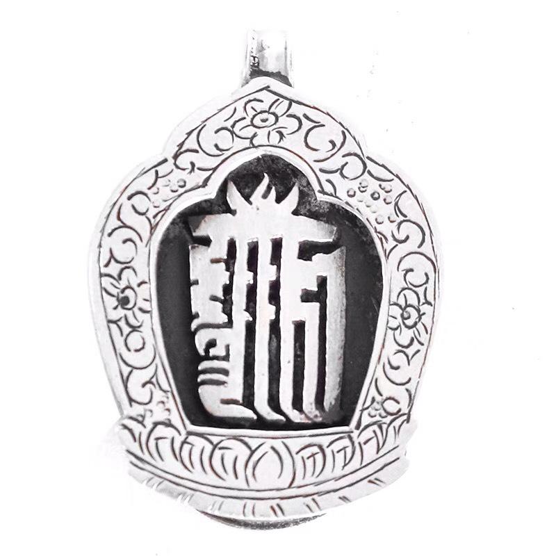 MẶT DÂY KALACHAKRA