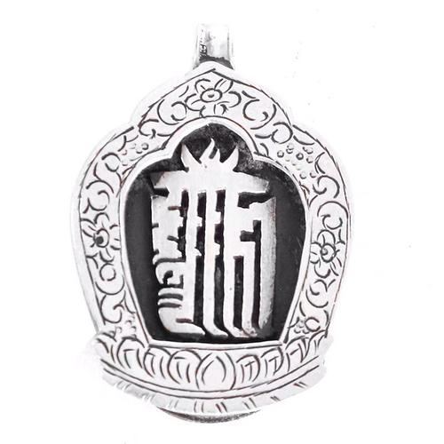 MẶT DÂY KALACHAKRA