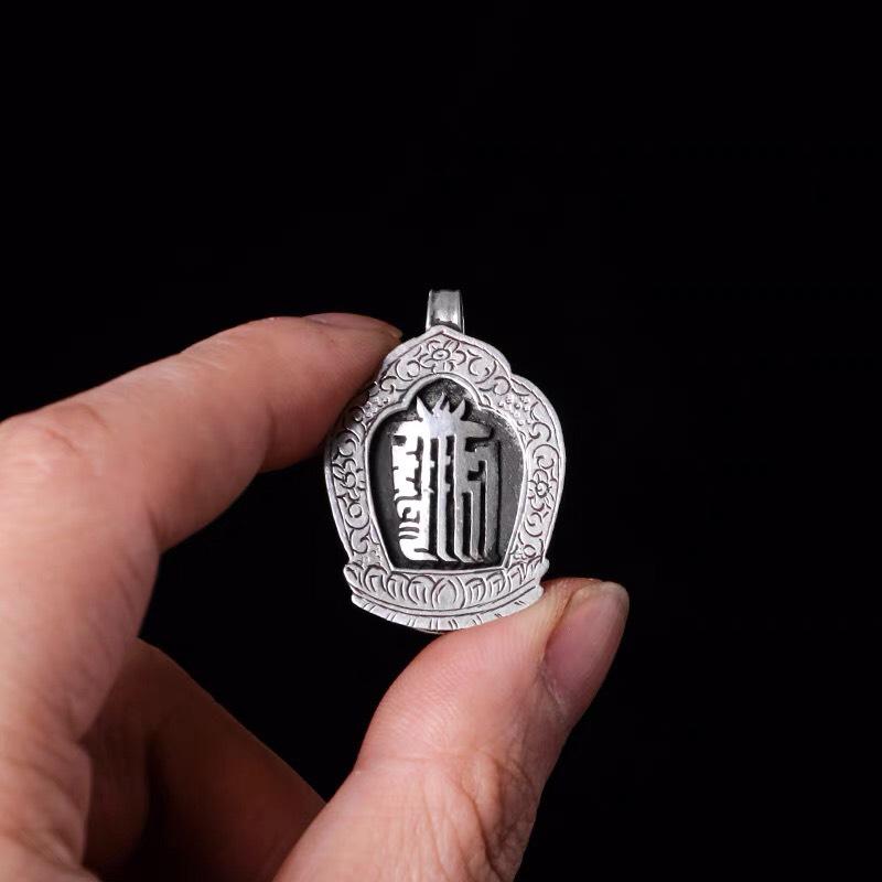 MẶT DÂY KALACHAKRA