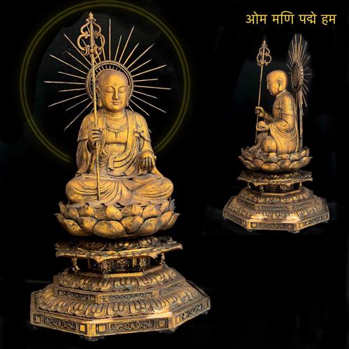 TÔN TƯỢNG ĐỨC ĐỊA TẠNG GỖ LONG NÃO