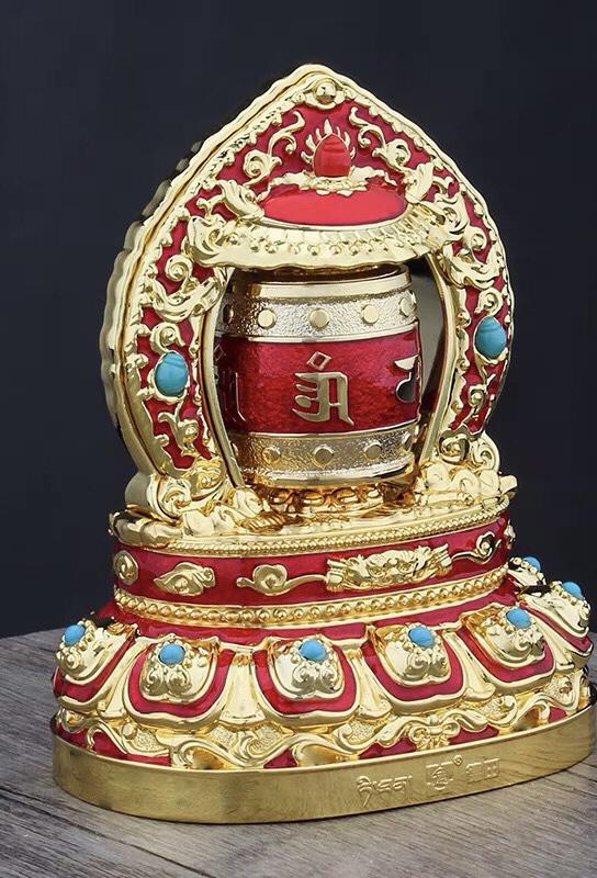KINH LUÂN PIN
