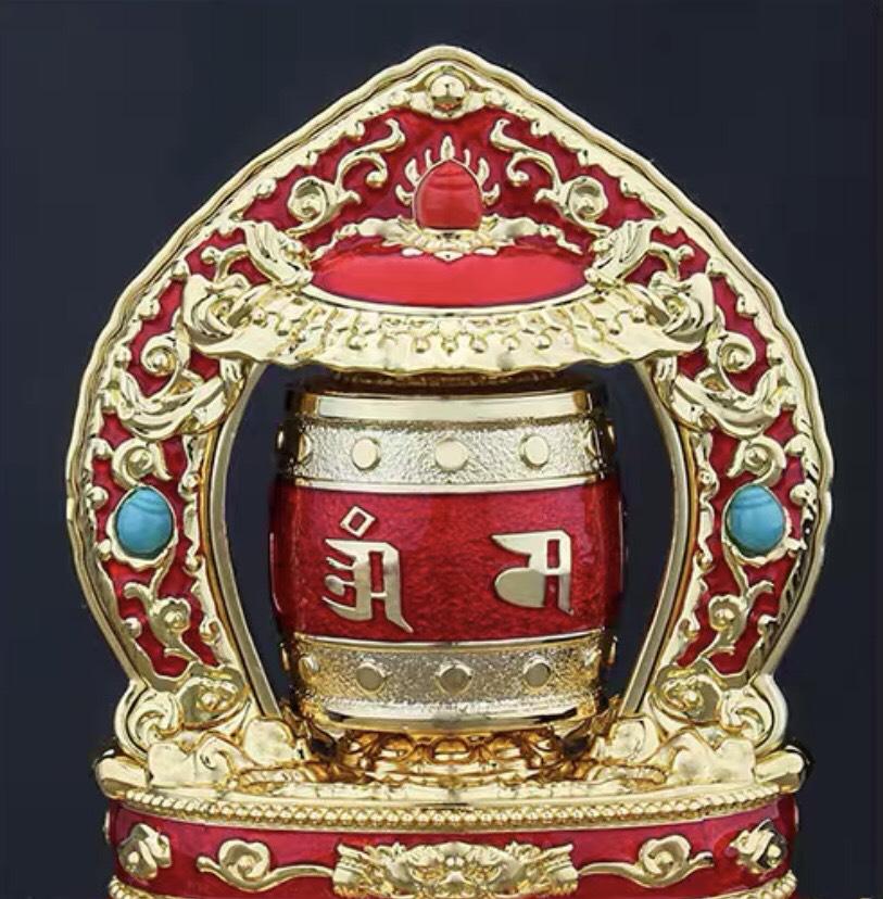 KINH LUÂN PIN