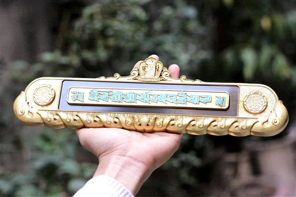 THẦN CHÚ GIẢI THOÁT ĐỒNG