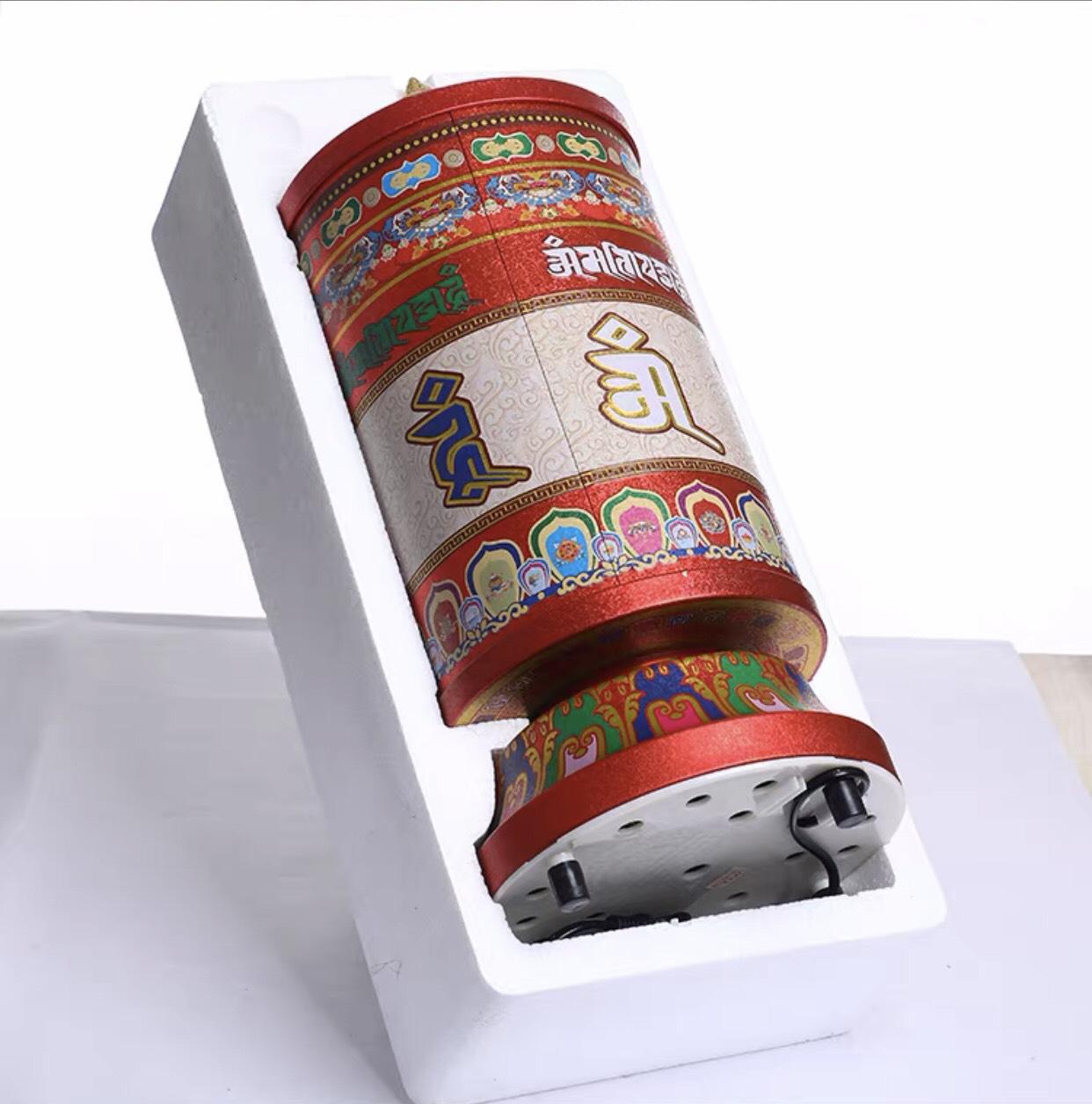 KINH LUÂN ĐIỆN XOAY KHÔNG NHẠC