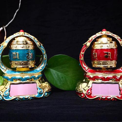 KINH LUÂN CHẠY PIN VÀ NĂNG LƯỢNG MẶT TRỜI 9.5cm