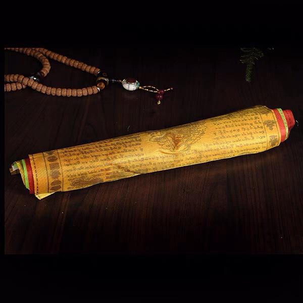 CỜ LUNGTA