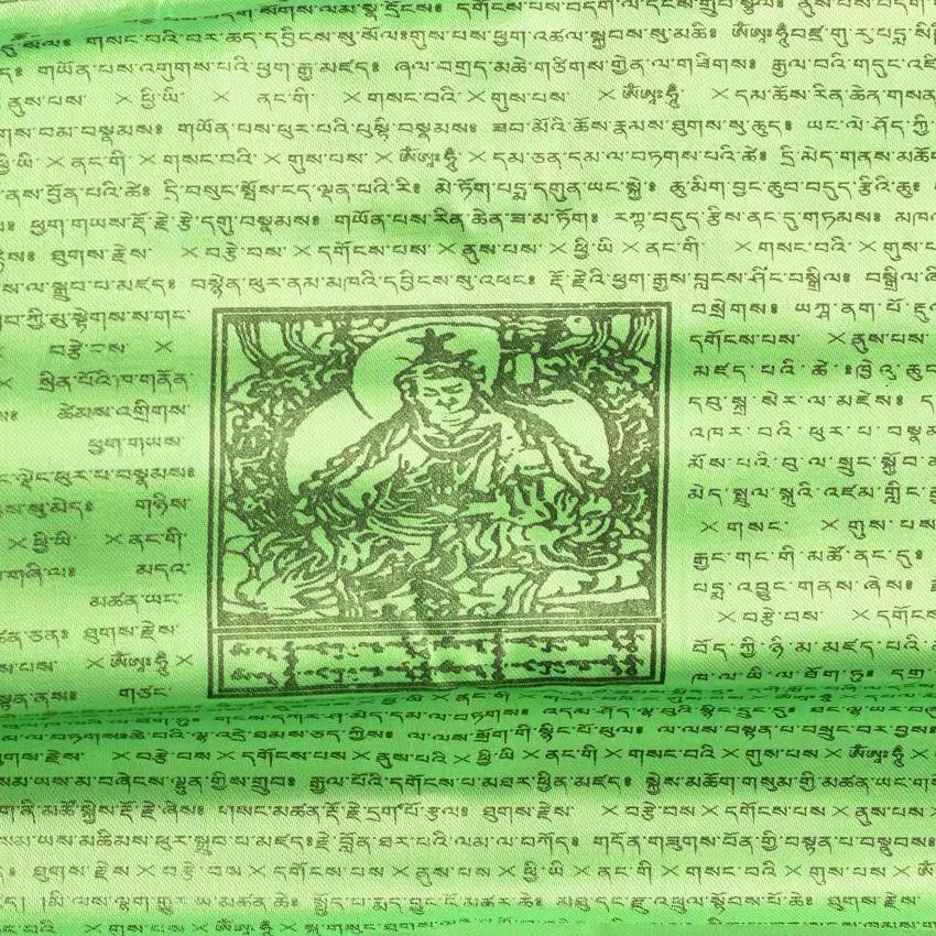 CỜ LUNGTA