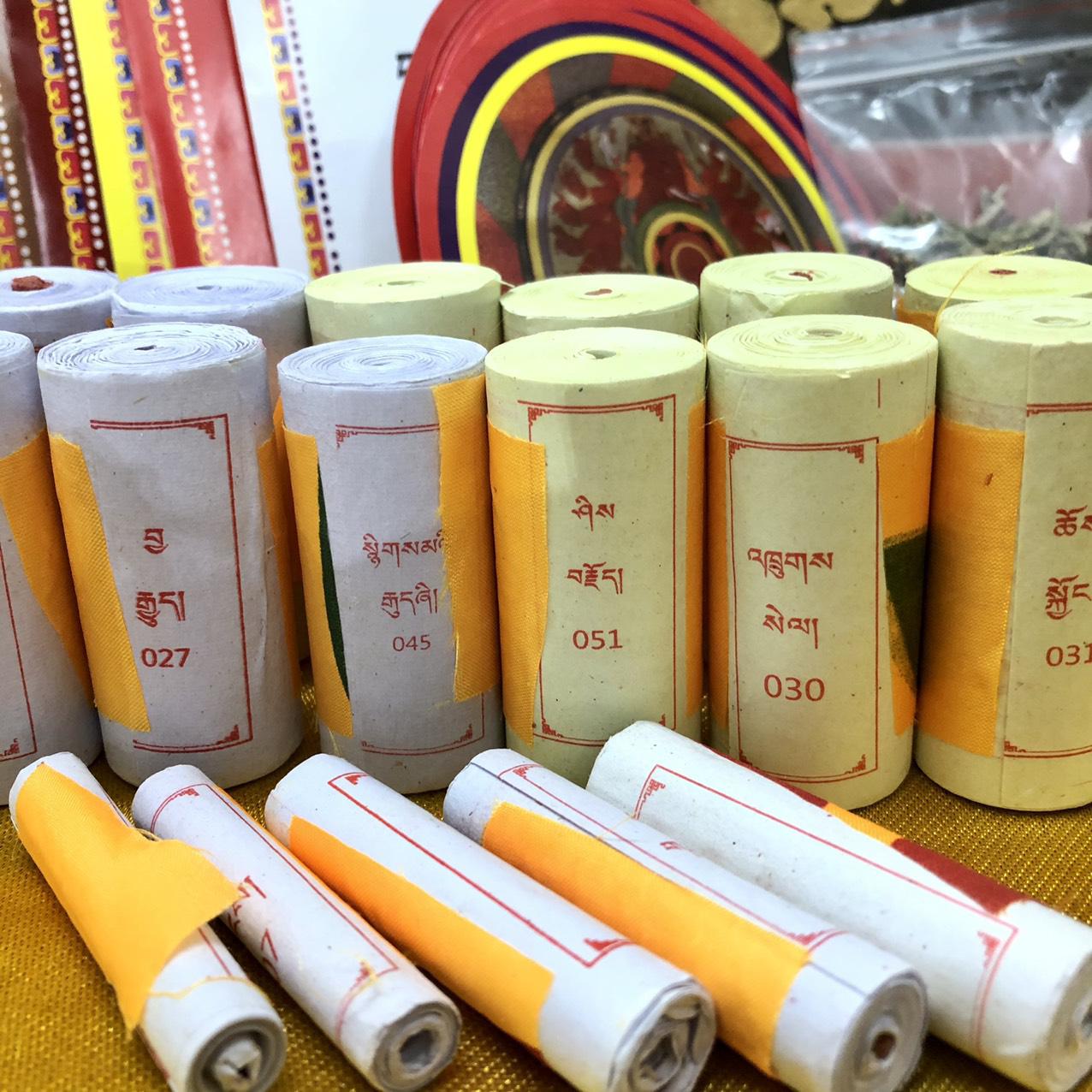 BỘ YỂM TƯỢNG TÂY TẠNG