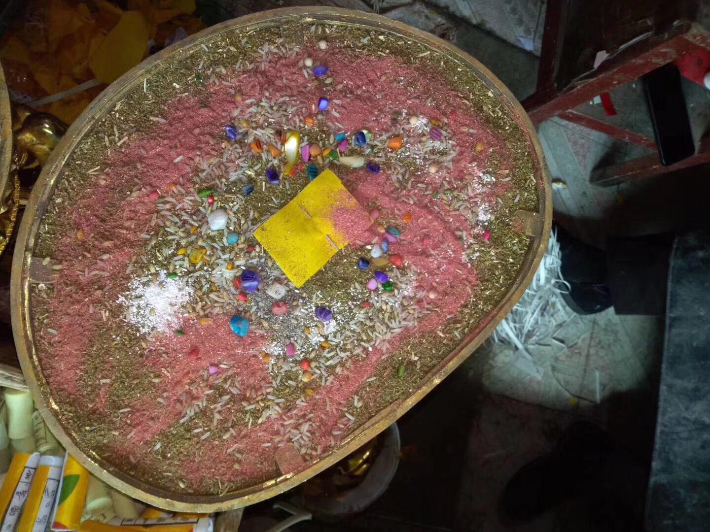BỘ YỂM TƯỢNG TÂY TẠNG