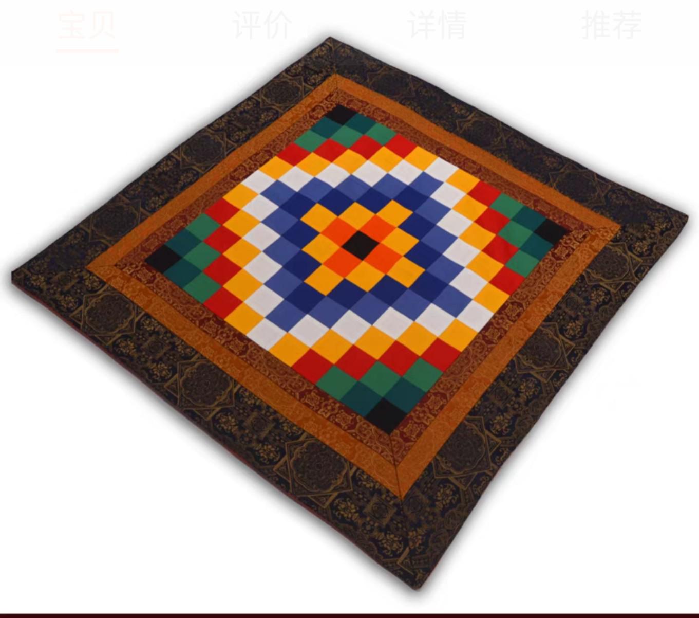 KHĂN TRẢI BÀN THỜ NGŨ SẮC ( 1mx1m / 70x70cm )