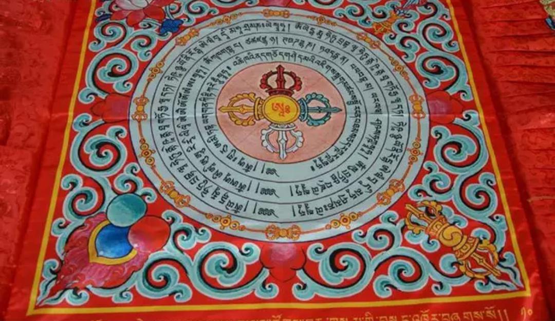 LỌNG TRẦN VUÔNG TÂM CHÚ 1,5M X 1,5M