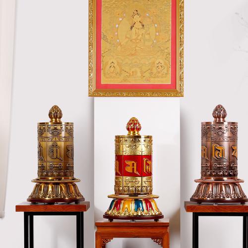 KINH LUÂN ĐIỆN 70CM