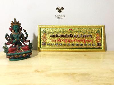 THẦN CHÚ GIẢI THOÁT 