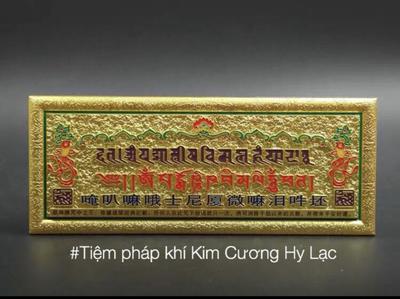 THẦN CHÚ GIẢI THOÁT 