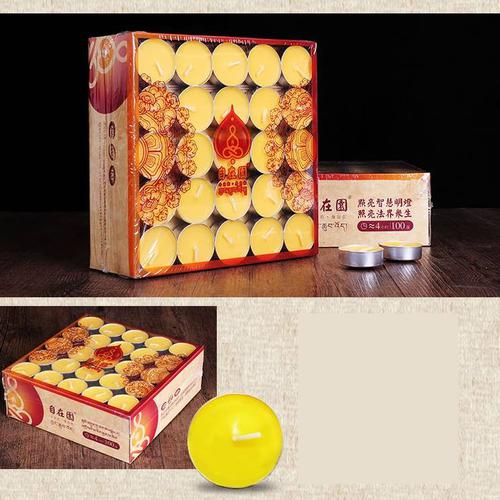 NẾN BƠ TỰ NHIÊN CAO CẤP CHÁY 4H