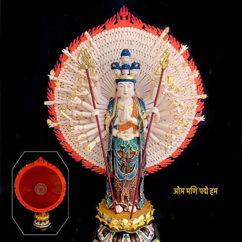 TÔN TƯỢNG THIÊN THỦ THIÊN NHÃN 69CM