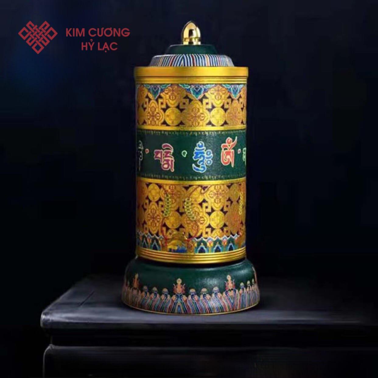 KINH LUÂN ĐIỆN MẪU MỚI KHÔNG NHẠC 31CM
